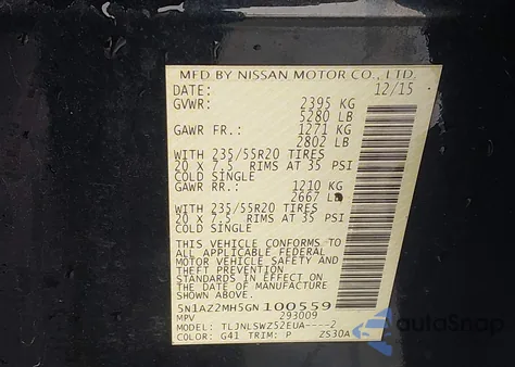 2016 Nissan Murano Platinum из США, поврежденный, VIN 5N1AZ2MH5GN100559